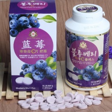 韩国济州岛蓝莓VC维生素蓝莓片维生素500g