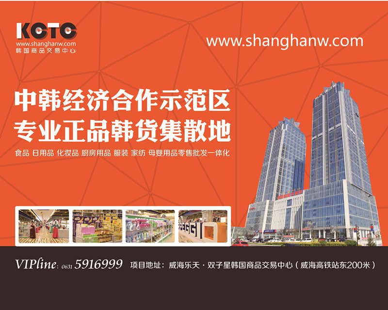 郑州展会-3m x 2.4m_副本wps图片.jpg