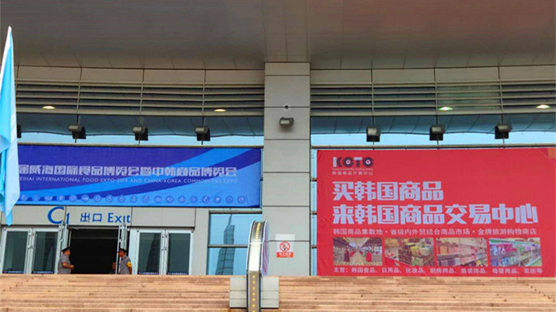 微信图片_20190621150222.jpg