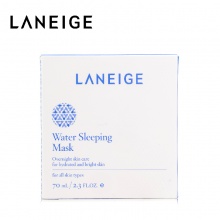 升级版新款 兰芝夜间锁水修护面膜70ML 睡眠免洗式补水保湿正品