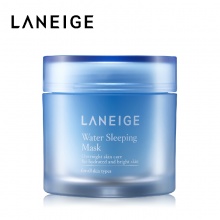 升级版新款 兰芝夜间锁水修护面膜70ML 睡眠免洗式补水保湿正品