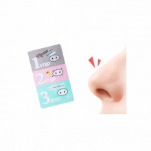 韩国 Holika猪鼻贴去黑头三部曲猪鼻子祛粉刺男女套装T区护理正品