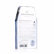 韩国正品AHC面膜玻尿酸精华液B5透明质酸面膜补水保湿白皙嫩肤5片