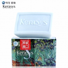 韩国进口 爱敬香皂 KS香水皂 韩国名画香皂 活力新生洁面精油香皂
