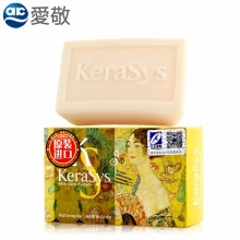 韩国进口 爱敬香皂 KS香水皂 韩国名画香皂 活力新生洁面精油香皂