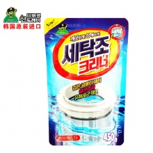 韩国进口山鬼洗衣机槽除垢剂清洁剂山精灵清洗剂滚筒洗衣槽清洗粉