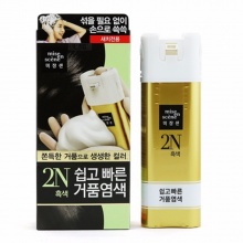 韩国进口正品AMORE/爱茉莉美妆仙泡沫染发剂 染发膏纯植物