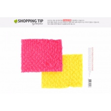 韩国进口抹布 2p月光抹布 百洁布 刷碗布 洗碗布 刷豆浆机 全能抹布