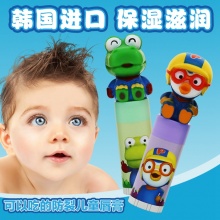 韩国正品 PORORO/宝露露儿童润唇膏 天然唇膏 纯可吃食用保险随机发货