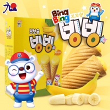 韩国进口零食品 九日牌 欧巴熊冰淇淋形香蕉儿童饼干甜筒