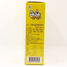 韩国进口零食品 九日牌 欧巴熊冰淇淋形香蕉儿童饼干甜筒