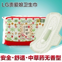 韩国LG贵爱娘中草药卫生巾日用25CM去异味缓经痛无荧光剂18片