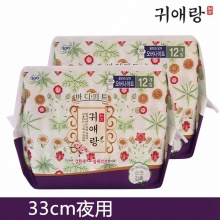 韩国LG正贵爱娘草药加长夜用卫生巾33cm12片祛异味缓解