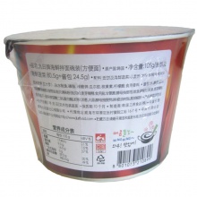 韩国进口 九日牌 JIUR 海鲜拌面碗装方便面 105g碗