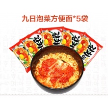  九日进口方便面 韩国泡菜面 正宗韩国即食拉面泡面120g袋5
