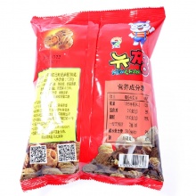 韩国进口九日欧巴熊芝麻脆饼干儿童甜甜圈宝宝爱吃的休闲零食138g