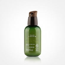 innisfree悦诗风吟绿茶籽精萃水分菁露 小绿瓶补水保湿肌底液