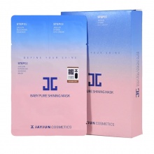 jayjun水光套餐三部曲白皙补水水光针植物干细胞樱花婴儿面膜10片