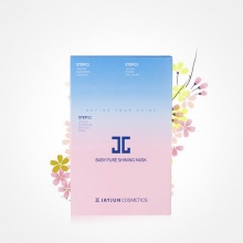 jayjun水光套餐三部曲白皙补水水光针植物干细胞樱花婴儿面膜10片