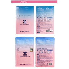 jayjun水光套餐三部曲白皙补水水光针植物干细胞樱花婴儿面膜10片
