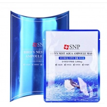 韩国正品现货SNP海洋燕窝水库面膜10片深层补水保湿提亮美白面膜