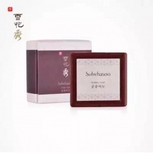 雪花秀宫中美颜蜜皂70g控油清洁面去黄祛痘收缩毛孔韩国专柜正品
