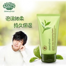  innisfree悦诗风吟绿茶保湿洁面膏洗面奶 深层清洁补水洁面乳男女