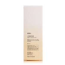 雪花秀顺行柔和洁颜泡沫200ml 洗面奶洁面乳 补水保湿 深层清洁