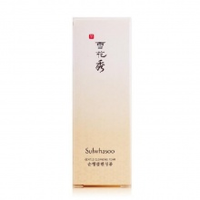 雪花秀顺行柔和洁颜泡沫200ml 洗面奶洁面乳 补水保湿 深层清洁