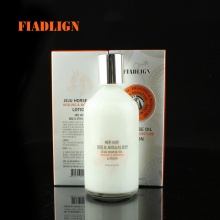 韩国法德琳正品 马油爽肤精华乳液补水美白保湿祛痘滋润乳液 150ml