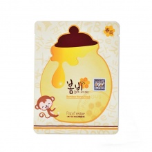 春季papa recipe春雨新款二维码防伪版蜂蜜面膜韩国正品蜂胶补水保湿