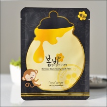  韩国新款papa recipe春雨黑蜂蜜面膜 黑卢卡蜂胶双倍补水舒缓祛痘