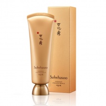 韩国正品 sulwhasoo雪花秀与润雨润睡眠面膜120ml保湿修复
