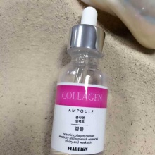 韩国正品法德琳FIADLIGN胶原蛋白紧致再生原液 精华补水保湿紧致