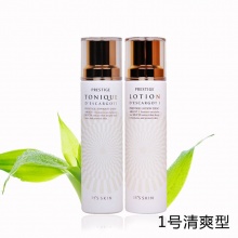 韩国正品专柜 伊思水乳晶钻蜗牛精华套装1号2号 保湿白皙 