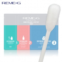 韩国最新REME+G大棉去角质棒精华水面膜太阳的后裔宋慧乔推荐三部曲