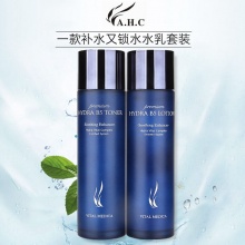 韩国专柜正品AHC水乳 B5玻尿酸化妆水爽肤水乳液套装保湿补水正品