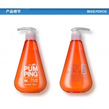 宋仲基代言 韩国进口LG牙膏倍瑞傲按压式液体牙膏285g