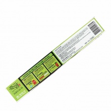 韩国进口正品 LG竹盐牙膏 天然植物配方 杀菌止血镇痛 牙龈膏140g