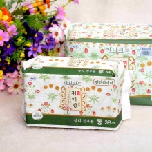 韩国正品LG贵爱娘护垫 韩方卫生巾17cm护垫 17.5厘米姨妈巾175MM