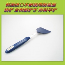 韩国进口不粘锅用耐高温锅铲 全树脂铲子 炒菜平铲 厨房烹饪用具
