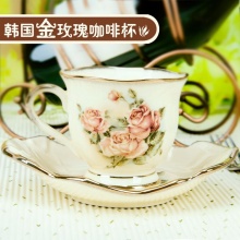 韩国进口金玫瑰咖啡杯 印花陶瓷咖啡杯 杯碟套装 5只装