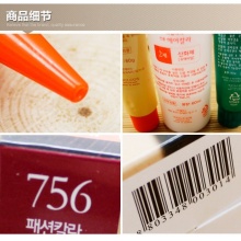 韩国水果之乡染头发发膏 进口正品纯天然植物染头膏 染发剂酒红色
