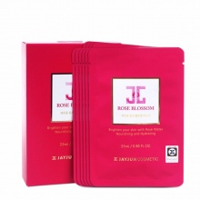 韩国正品 jayjun新品rose mask红玫瑰水光针面膜焕白保湿补水10片 