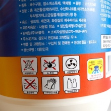 下水管疏通 韩国进口管道疏通剂 通厕所卫生间下水道 毛发分解剂