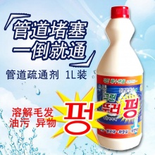 下水管疏通 韩国进口管道疏通剂 通厕所卫生间下水道 毛发分解剂
