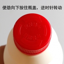 下水管疏通 韩国进口管道疏通剂 通厕所卫生间下水道 毛发分解剂