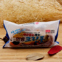 韩国进口正品 洗脚皂 去脚气皂 脚臭脚痒 汗脚抗菌除臭止痒香皂