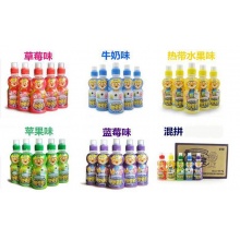 现货韩国小企鹅Proro啵乐乐 单瓶宝露露235ml儿童乳酸菌5款水果味饮料