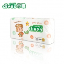 钻石装帝唯韩国原装进口超薄干爽透气婴儿宝宝男女纸尿裤尿不湿尿片M48片